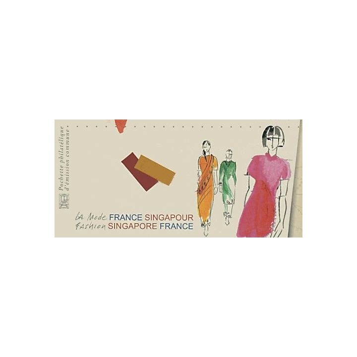 France - Emission Commune 49 (2013)