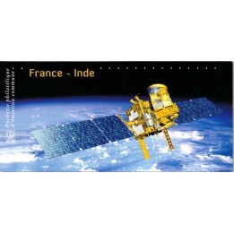 France - Emission Commune 52 (2015)