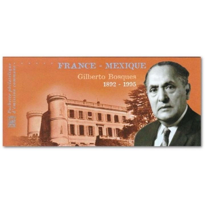 France - Emission Commune 53 (2015)