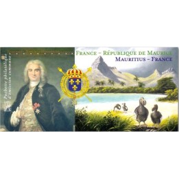 France - Emission Commune 54 (2015)