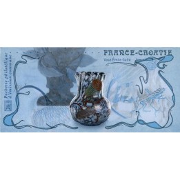France - Emission Commune 58 (2018)