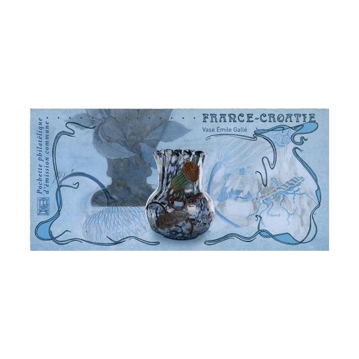 France - Emission Commune 58 (2018)