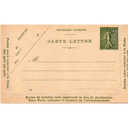 France - Entier Postal 0130-E9 date 934