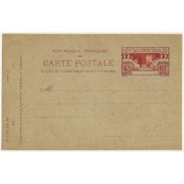 France - Entier Postal 0213-CP1