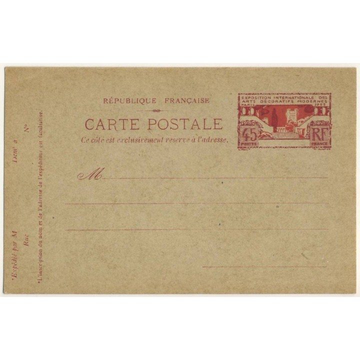 France - Entier Postal 0213-CP1