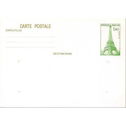France - Entier Postal 0429-CP1