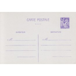 France - Entier Postal 0651-CP1