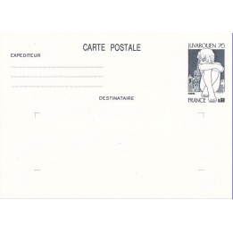France - Entier Postal 1876-CP1