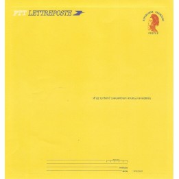France - Entier Postal 2484A-E