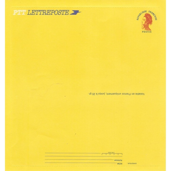 France - Entier Postal 2484A-E