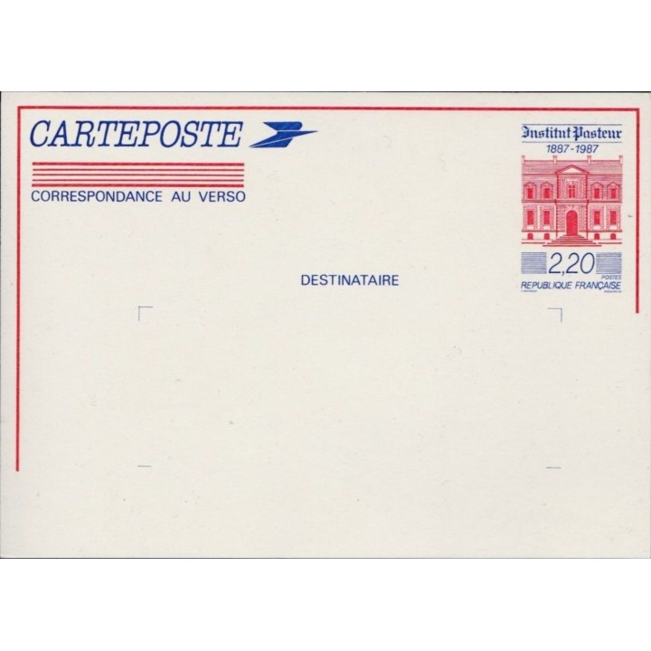 France - Entier Postal 2496-CP1