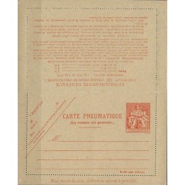 France - Entier Postal Pneumatique 2607-CLPP