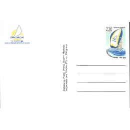 France - Entier Postal 2648-CP1