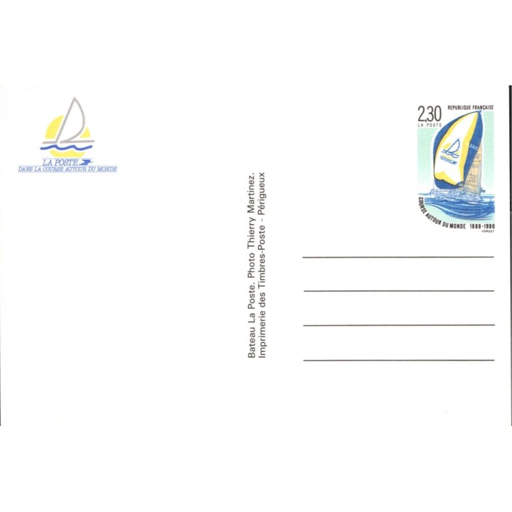 France - Entier Postal 2648-CP1