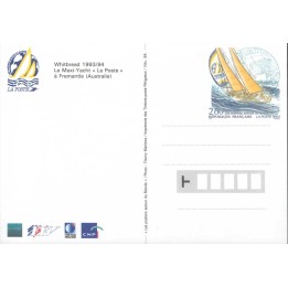 France - Entier Postal 2831-CP2