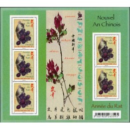 France - F4131