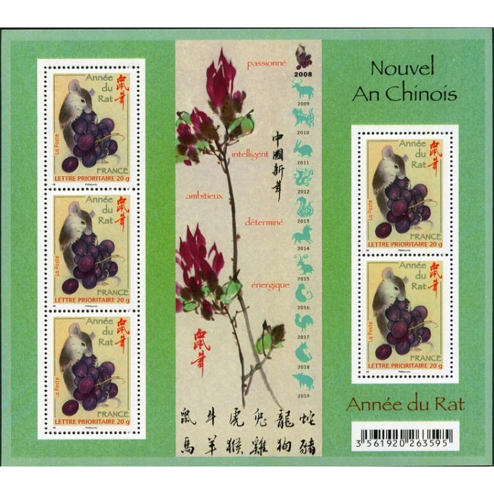 France - F4131
