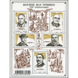 France - F4447