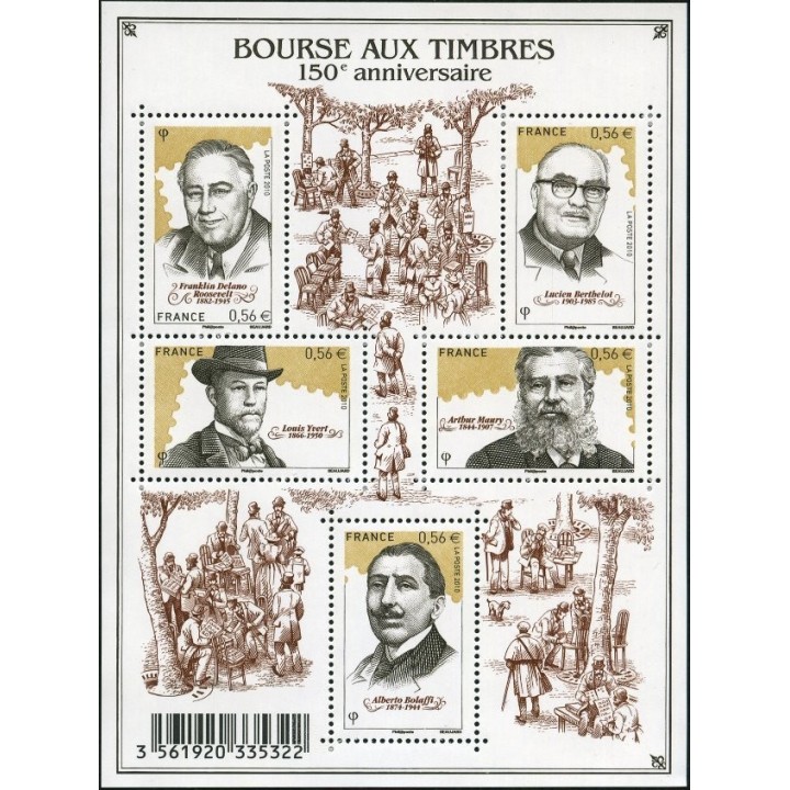 France - F4447