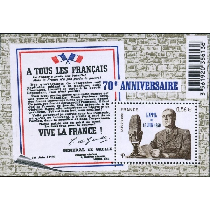 France - F4493