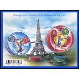 France - F4598