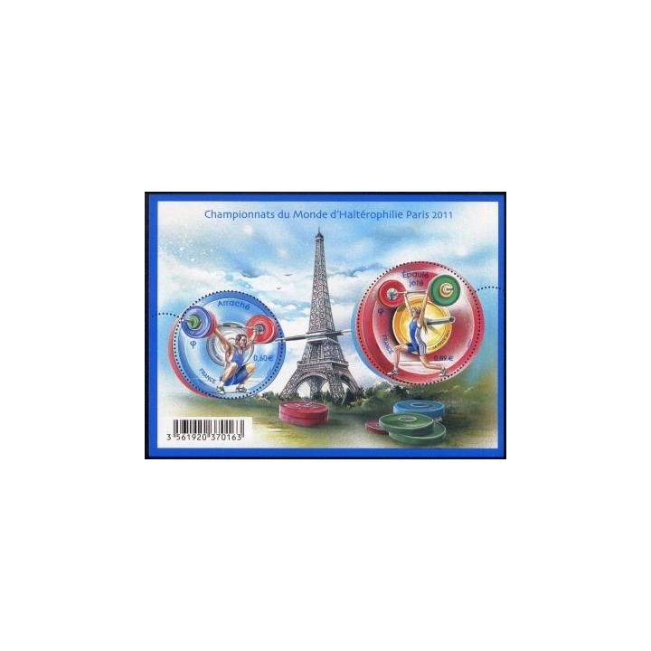 France - F4598