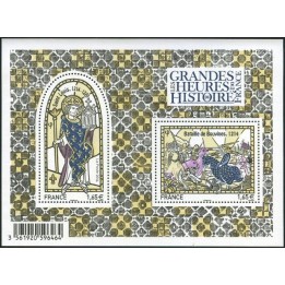 France - F4857
