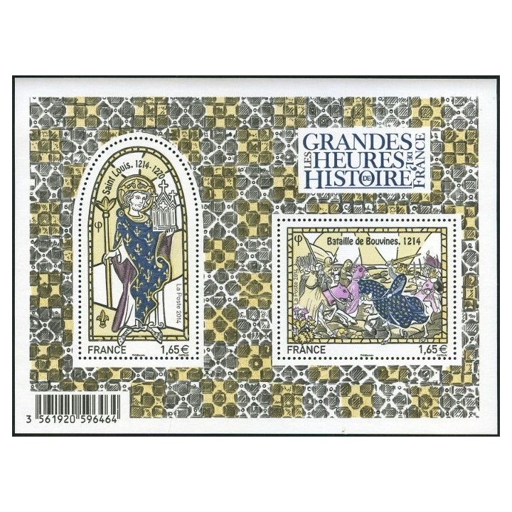 France - F4857