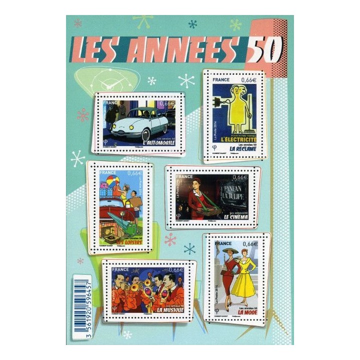 France - F4875