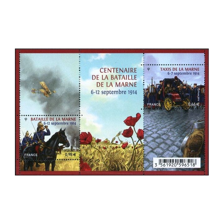 France - F4899