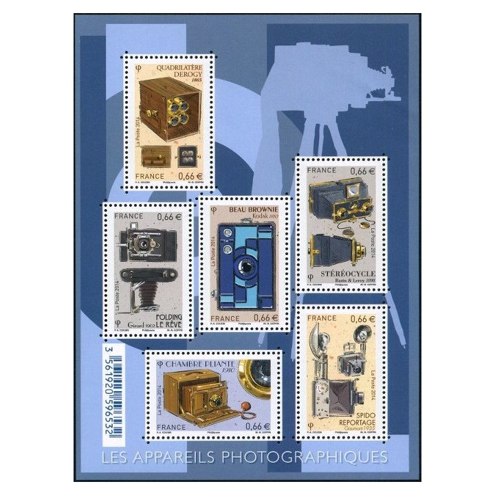 France - F4916