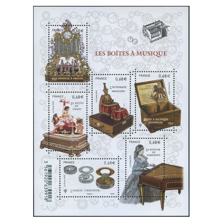 France - F4993