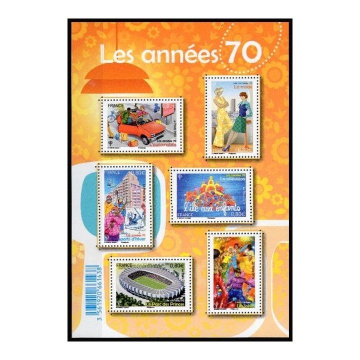 France - F5056