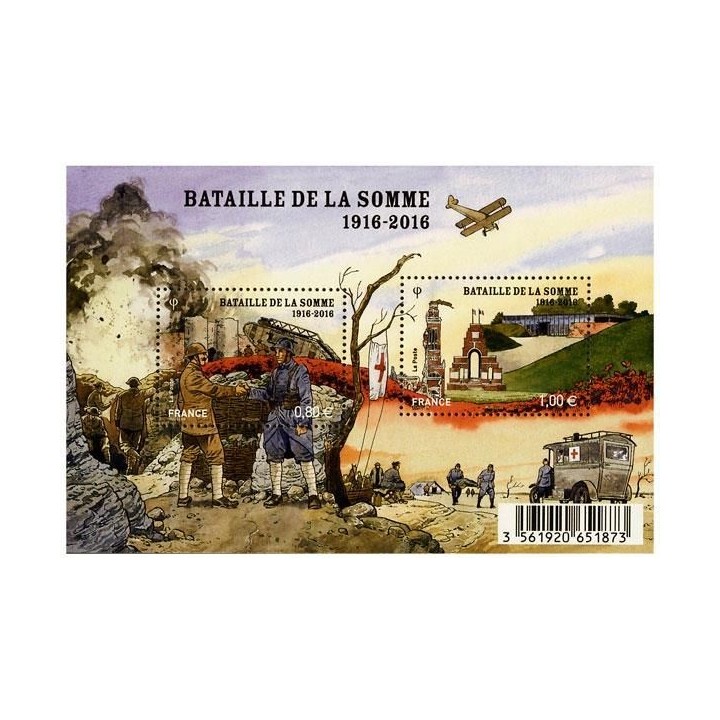 France - F5075