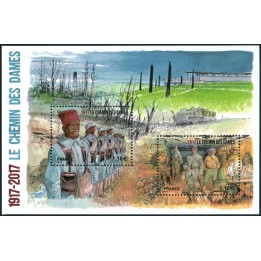France - F5138