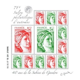 France - F5179