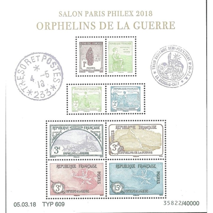 France - F5226