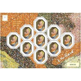 France - F5237A