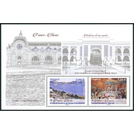 France - F5316