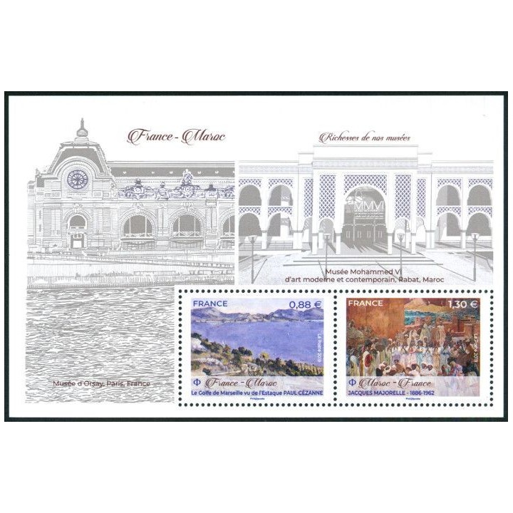 France - F5316