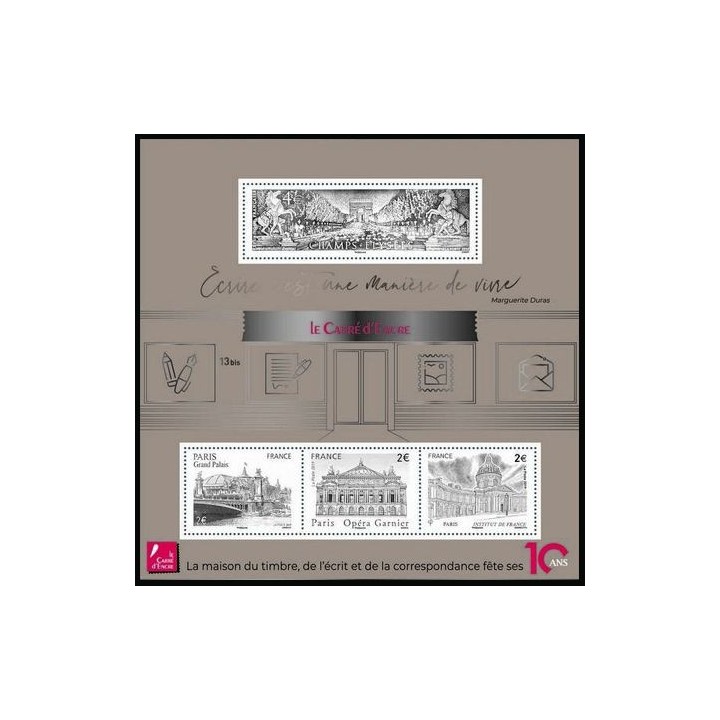 France - F5368