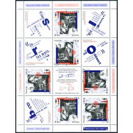 France - F5406