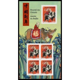 France - F5467
