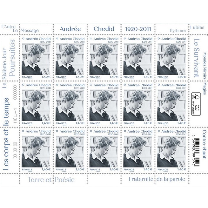 France - Feuillets de France F001 \"Andrée Chedid\"