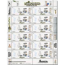 France - Feuillets de France F006 \"Les Lapins crétins\"