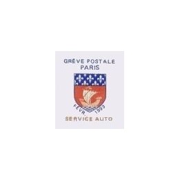 France - Grève 52 Non Dentelé
