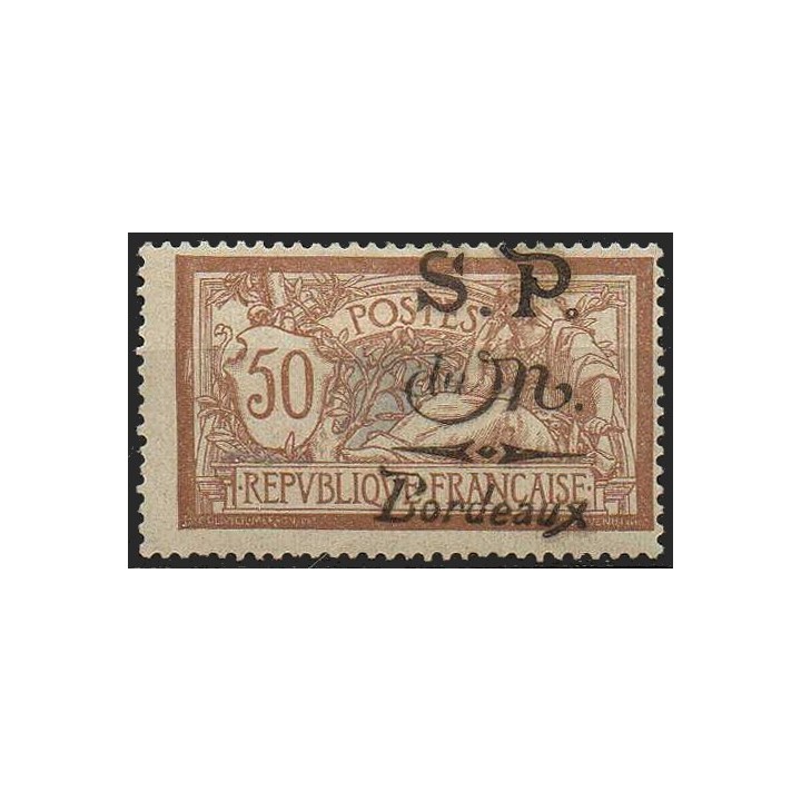 France - Guerre Montenegro 10