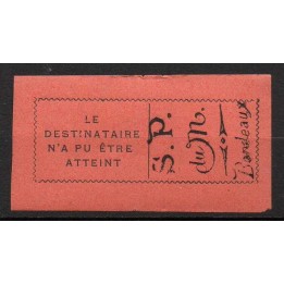 France - Guerre Retour 2