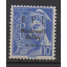 France - Libération de Montreil-Bellay N°29Mb