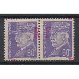 France - Libération de Niort N°1a